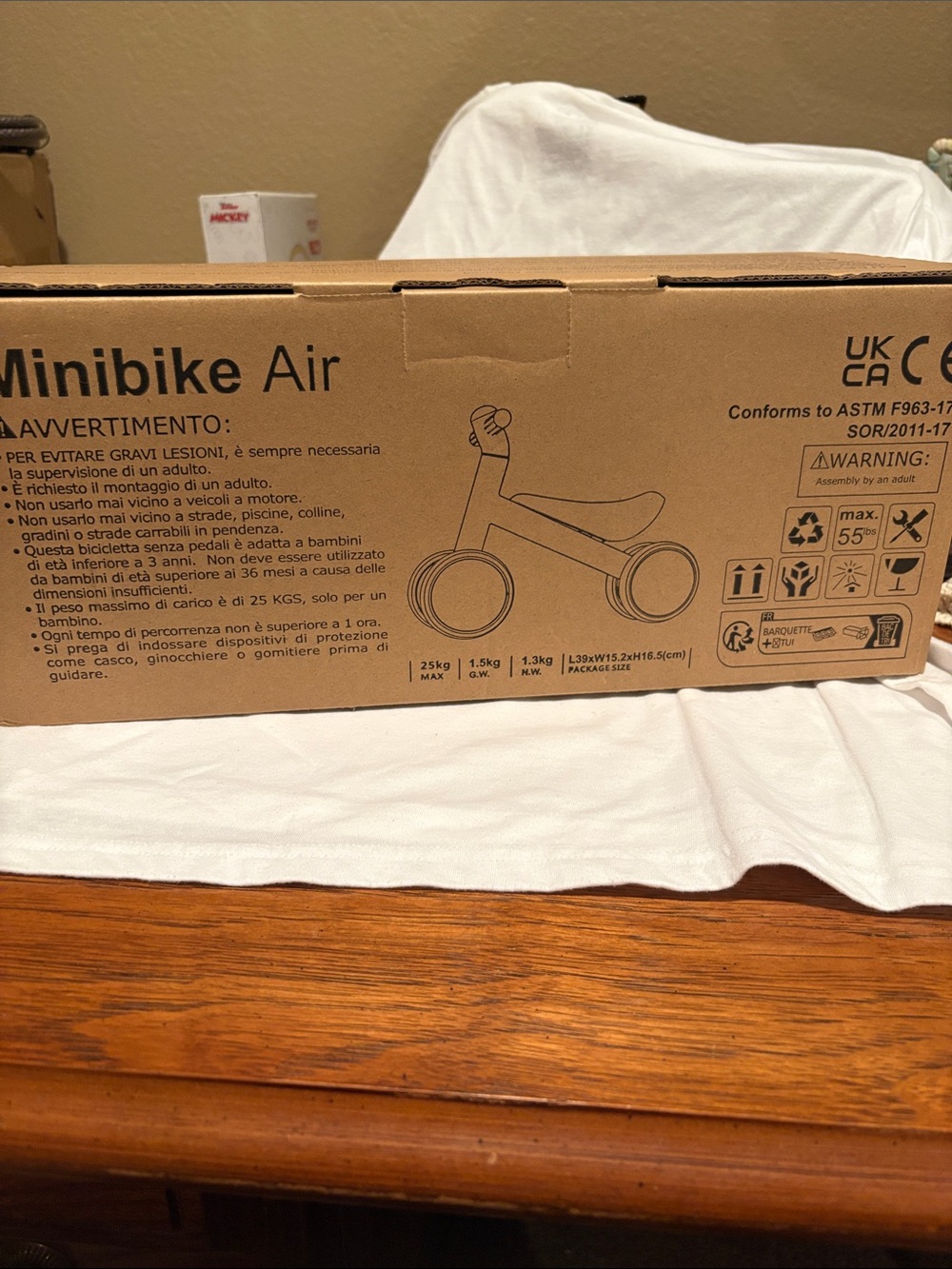 Kids Balance Bike - Brown